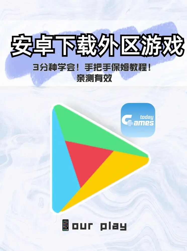 九游官方网站中心截图0