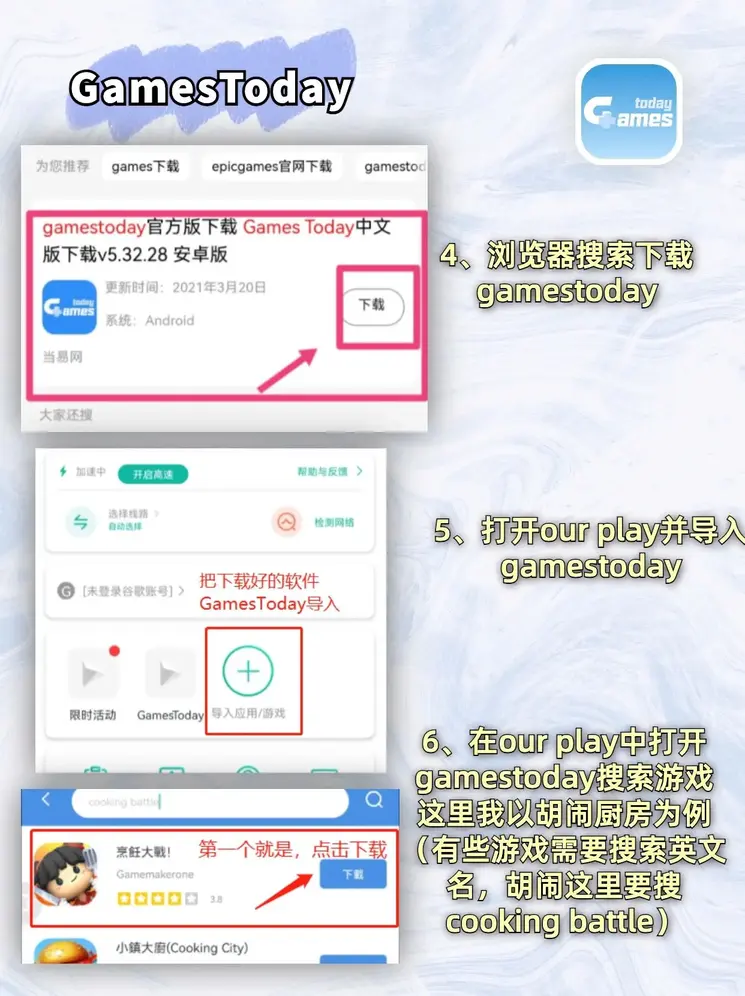 九游官方网站中心截图2
