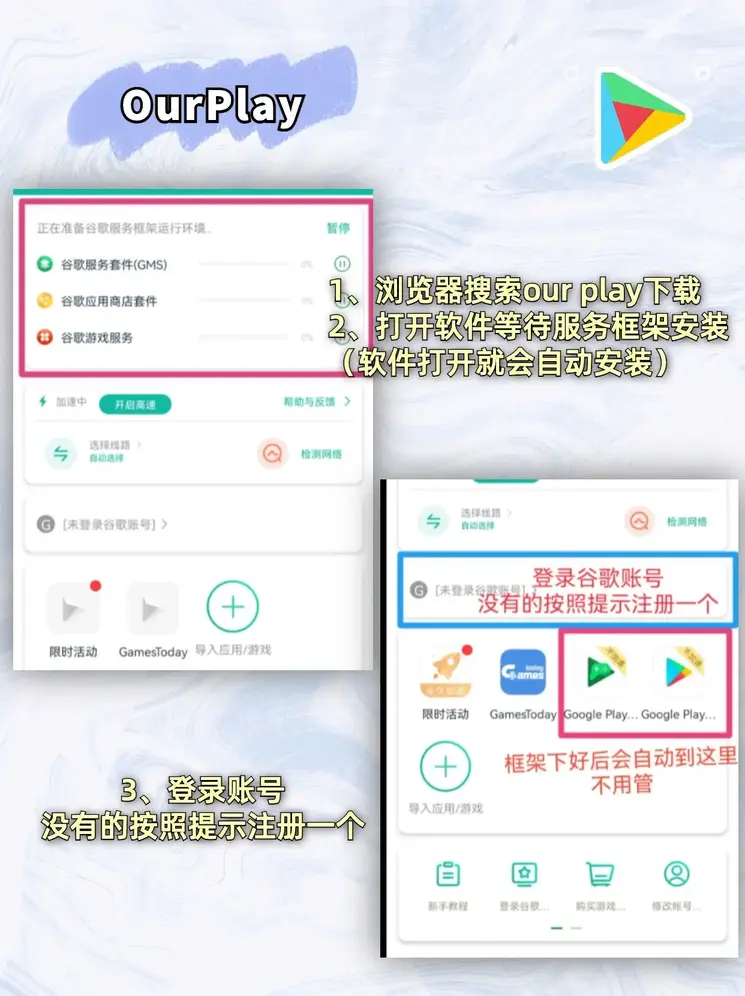 九游官方网站中心截图1