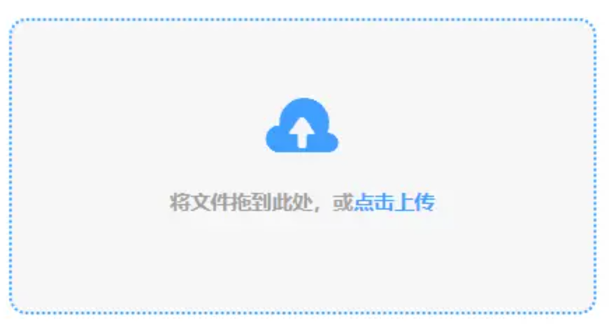 九游官方网站中心使用讲解 - 添加文件